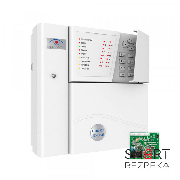 Комплект ППКОП Дунай-16/32 з модулем зв'язку Дунай-DAN-DKN (функціональний блок)