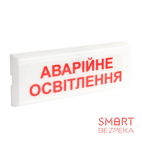 Покажчик світловий Тірас ОС-6.1 (12/24V) «Аварійне освітлення»