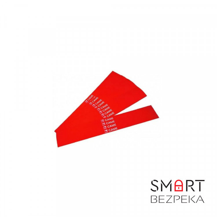 Комплект шлагбаума Came G2080 з шириною проїзду до 7.6 м