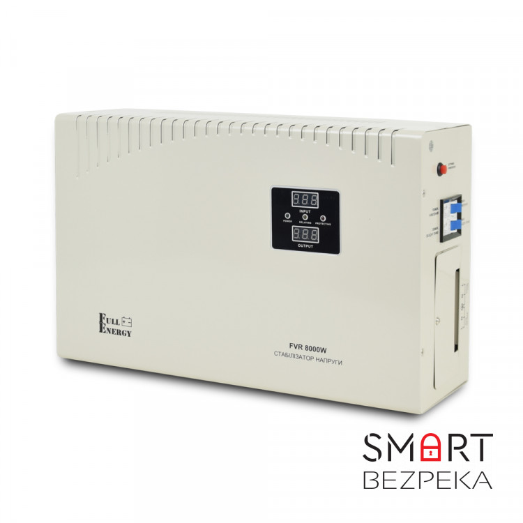 Стабилизатор напряжения Full Energy FVR8000W 8000ВА/4800Вт
