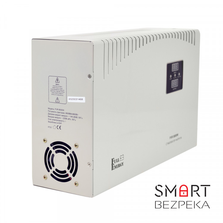 Стабилизатор напряжения Full Energy FVR8000W 8000ВА/4800Вт