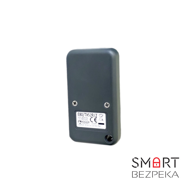 Пульт дистанційного керування 2-канальний Roger E80/ТХ52R/2 433 МГц з функцією копіювання коду