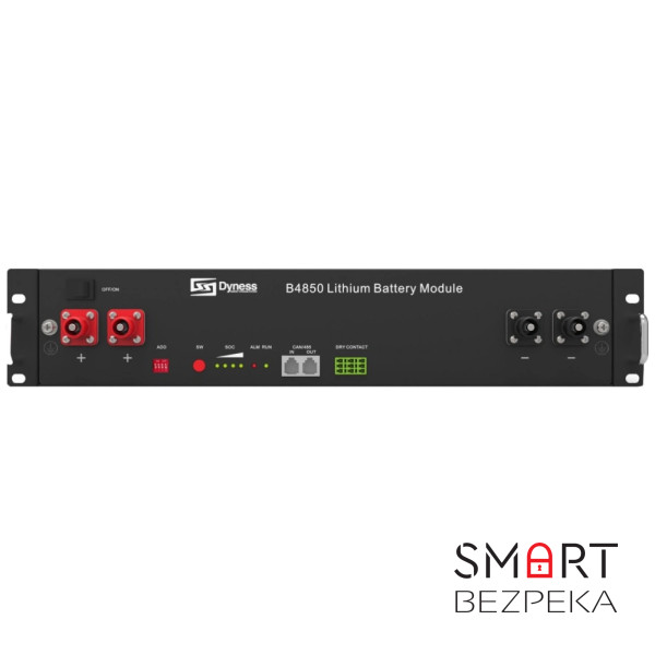 Акумуляторний модуль Dyness B4850 48В 50А·год 2.4кВт·год LiFePo4