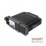 Автомобильная радиостанция HYTERA HM785 UHF 350-470 МГц, Low Power 25W