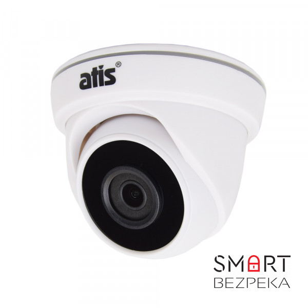 IP-видеокамера 2 Мп ATIS AND-2MIR-20W/2.8 Lite для системы IP-видеонаблюдения