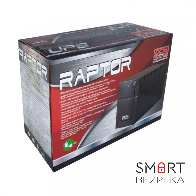 Джерело безперебійного живлення Powercom RPT-1000 ВA Schuko 1000ВА / 600Вт лінійно-інтерактивне