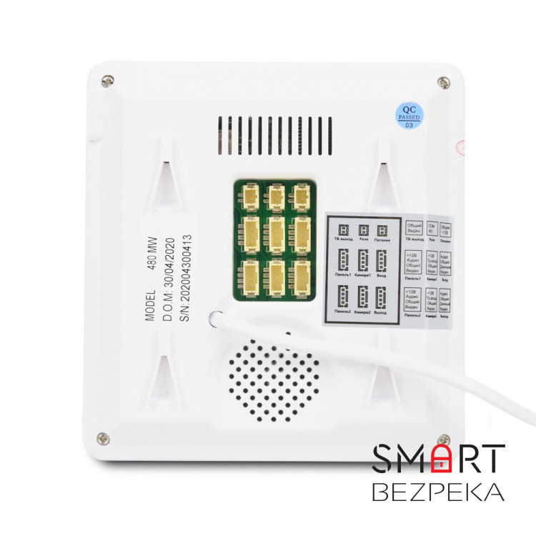 Комплект видеодомофона BCOM BD-480M White Kit: видеодомофон 4" и видеопанель