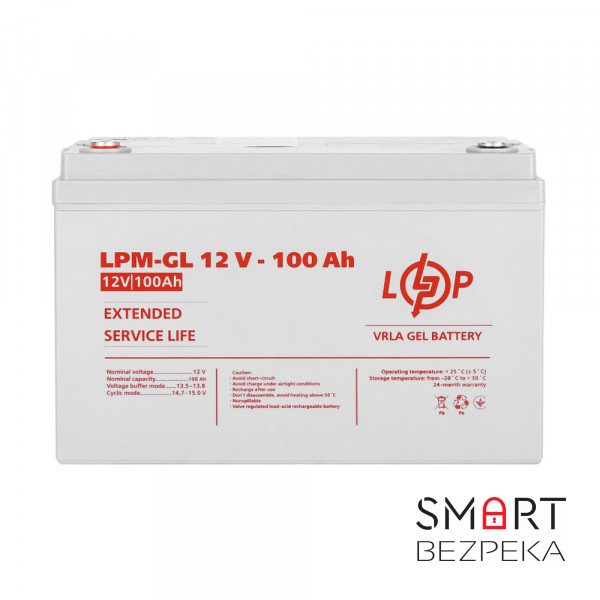 Аккумулятор LogicPower 12V 100AH (LPM-GL 12V - 100 Ah) гелевый