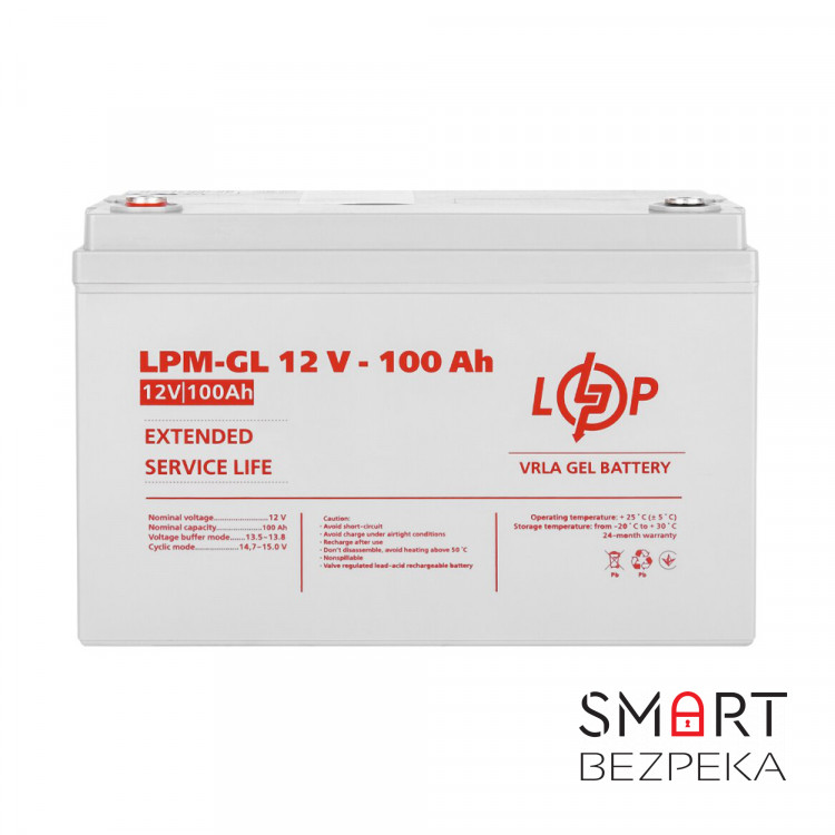 Акумулятор гелевий LogicPower 12В 100А·год (LPM-GL 12V - 100 Ah) GEL