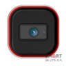 IP-відеокамера 2 Мп Provision-ISR I2-320IPB-28 (2.8 мм) для системи відеоспостереження