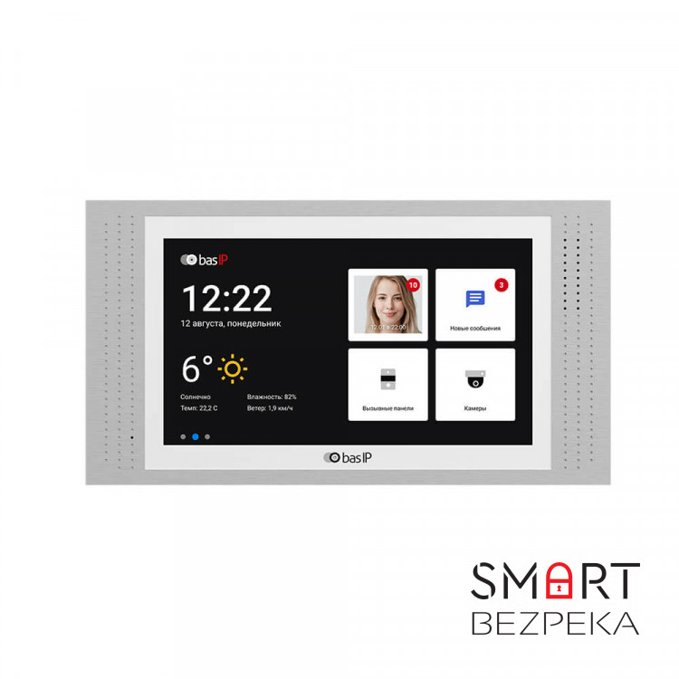 IP-відеодомофон 7" Bas-IP AT-07L white