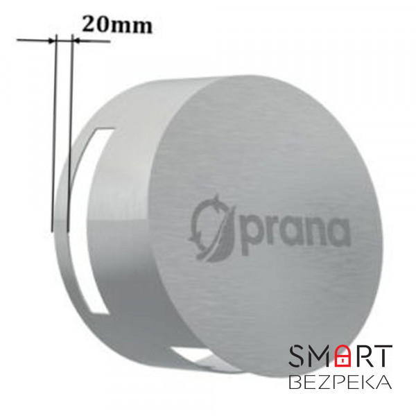 Ветрозащитная крышка Prana MCL 2001