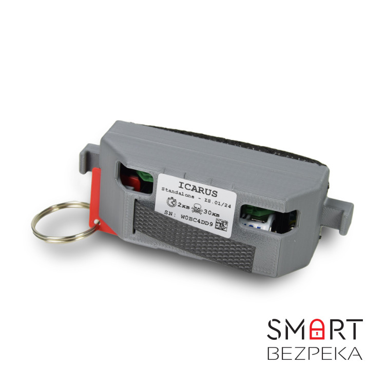 Система инициации заряда “ИКАР” (ICARUS)