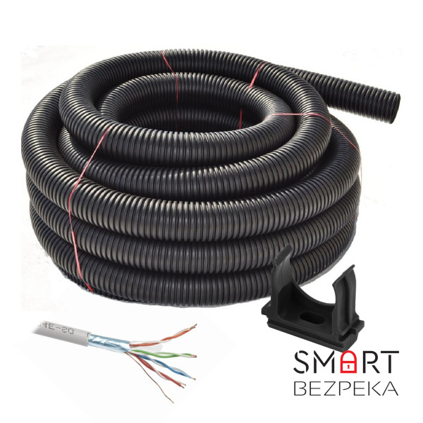 Комплект: Кабель OK-Net КПВЭ-ОП (200) FTP кат.5е (FTP медь внутренний) бухта 305м + Гофротруба стандартная ДКС ПВД D 32 (25 м) черная + Клипса для гофры 32 мм (50 шт/уп) черная