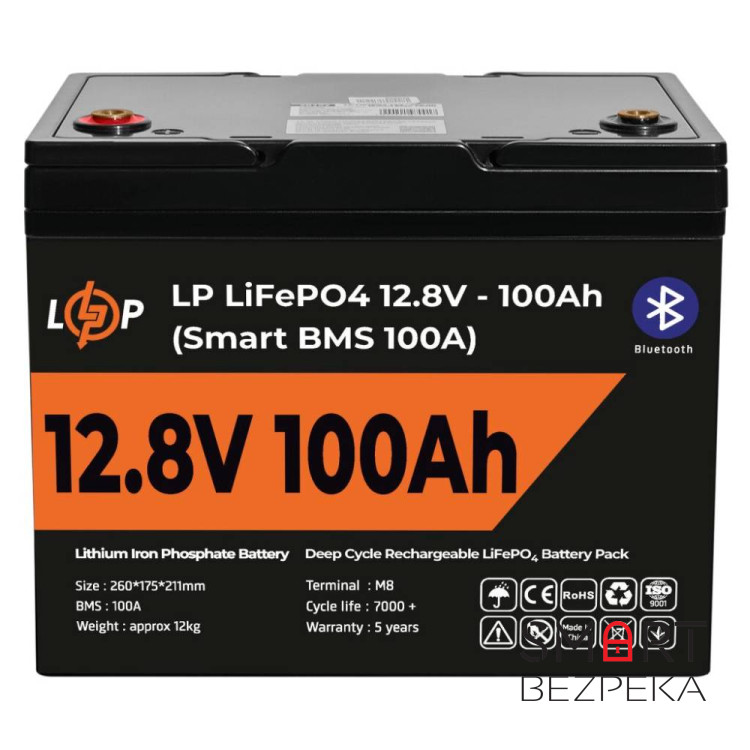 Аккумулятор LP LiFePO4 12V (12,8V) - 100 Ah (1280Wh) (Smart BMS 100А) з BT пластик