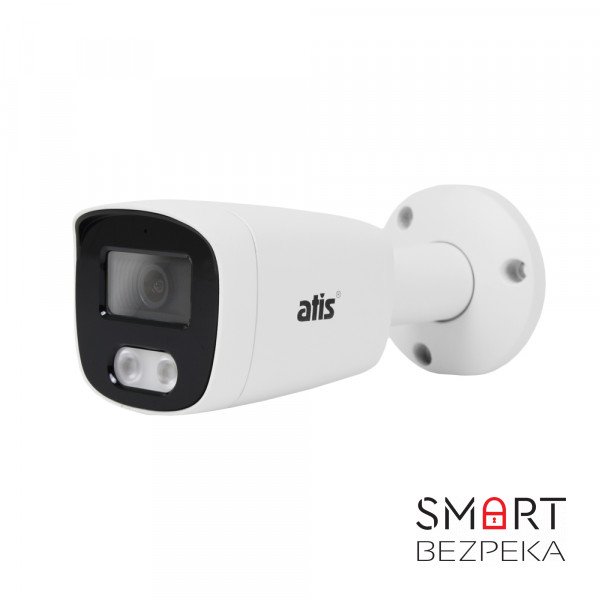 IP-видеокамера 2 Мп ATIS ANW-2MIRP-20W/2.8 Eco для системы IP-видеонаблюдения