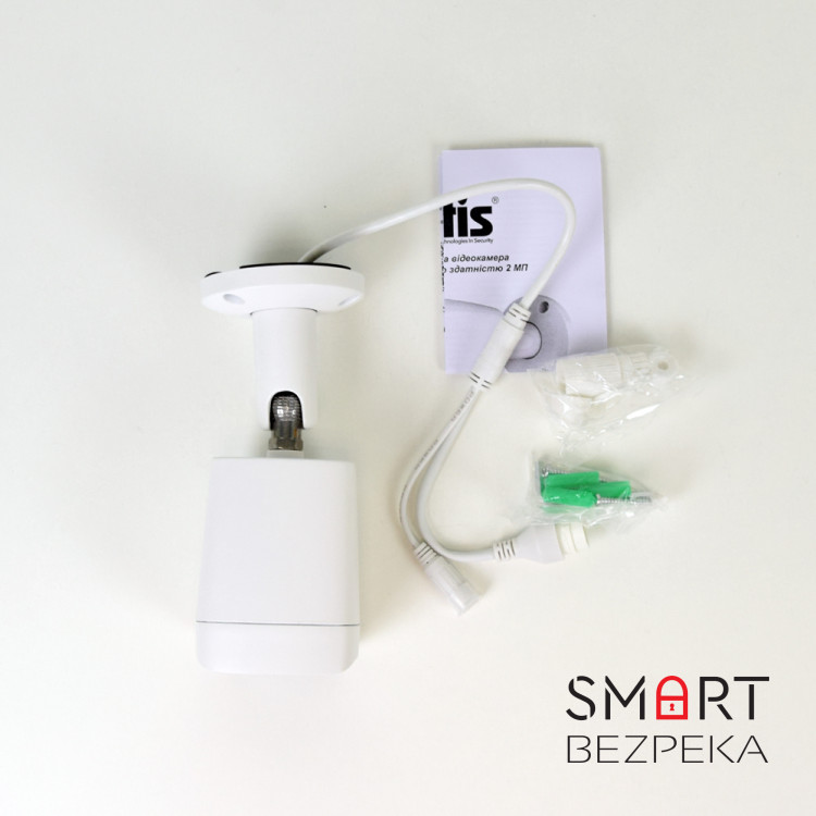 IP-відеокамера вулична 2 Мп ATIS ANW-2MIRP-20W/2.8 Eco для системи IP-відеоспостереження