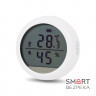 Бездротовий автономний датчик температури та вологості ATIS-600DW-T з підтримкою Tuya Smart