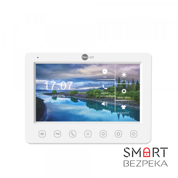 Відеодомофон 7" NeoLight KAPPA HD із вбудованим БКЗ