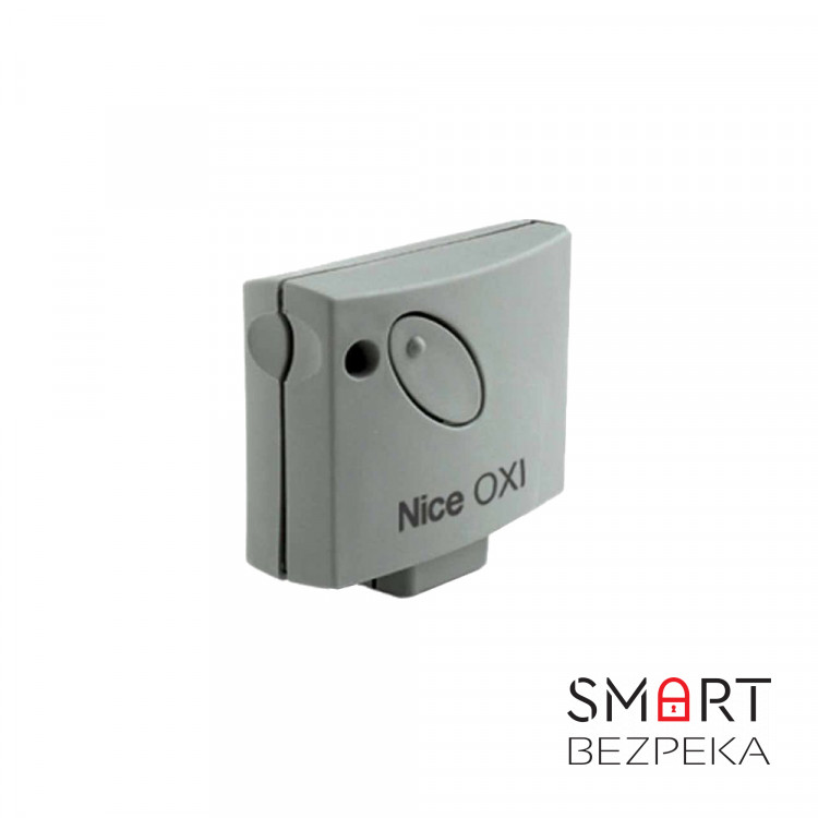 Автоматика для гаражних воріт Nice SPIDO KCE комплект
