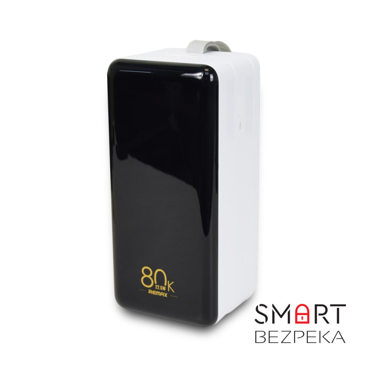 Повербанк REMAX RPP-291 22.5 Вт ємністю 80000 мА·год