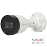 Комплект: IP-видеокамера 4 Мп Dahua DH-IPC-HFW1431S1P-S4 (2.8мм) + ИК-прожектор Lightwell LW4-40IR60-12