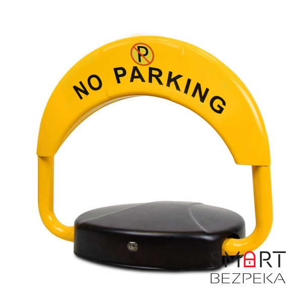 Блокіратор паркувального місця ATIS Plock з дистанційним керуванням