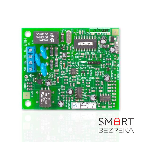 Комунікатор МЦА