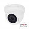 IP-видеокамера 2 Мп ATIS ANVD-2MVFIRP-30W/2.8-12 Pro для системы IP-видеонаблюдения