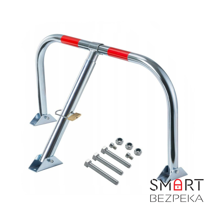 Блокіратор паркувального місця ATIS AB-48