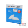 Комплект из 3-х светильников светодиодных LIGHTWELL LW-SQ-RCD-9 9 W квадрат встроенный