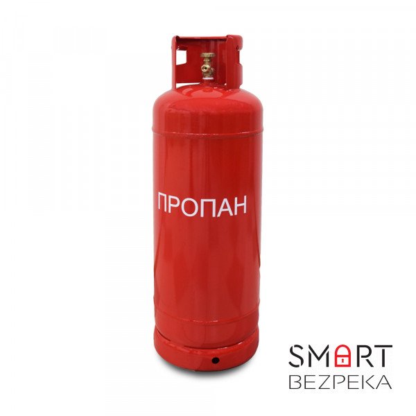 Газовий балон Meteor 20 кг (48 л) без пальника