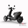 Электроскутер V28 3000W 72V 40Ah трехколесный