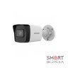 Комплект: IP-відеокамера 2 Мп Hikvision DS-2CD1023G2-IUF (2.8 мм) з вбудованим мікрофоном + ІЧ-прожектор Lightwell LW4-40IR60-12