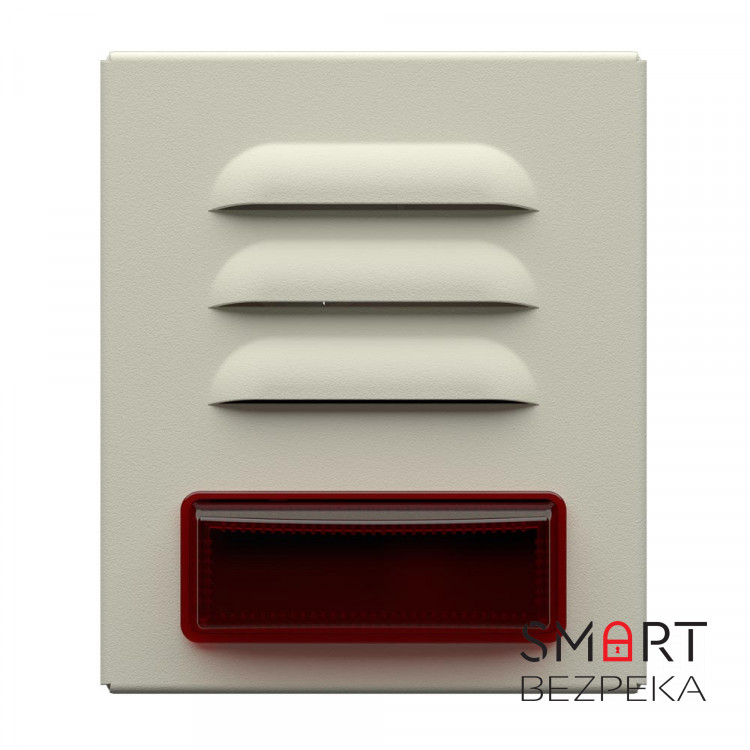 Світлозвуковий оповіщувач в металевому корпусі Джміль (24 В)