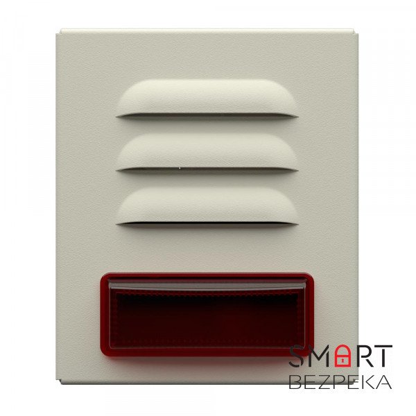 Світлозвуковий оповіщувач в металевому корпусі Джміль (24 В)