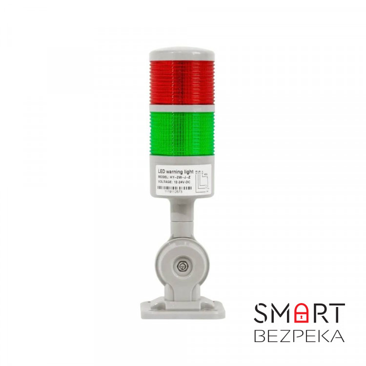 Сигнальна лампа (світлофор шлагбаума) ZKTeco Parking Warning Light