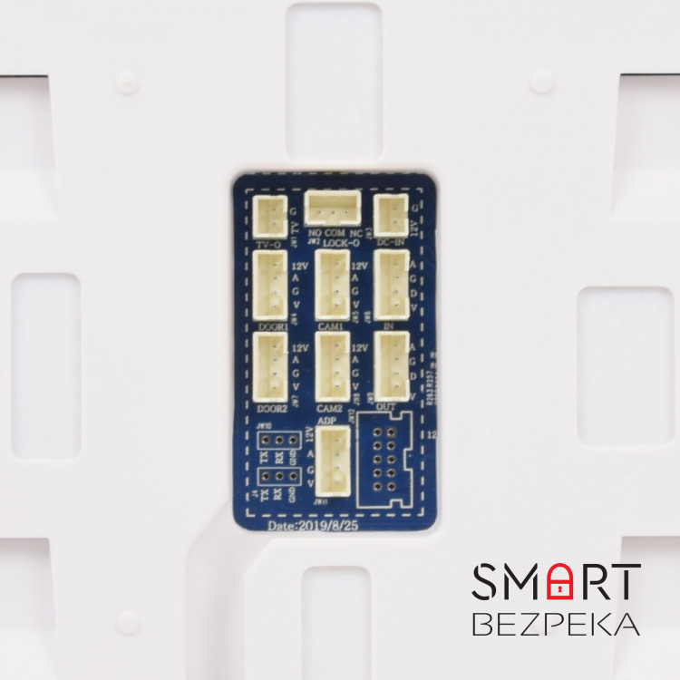 Wi-Fi відеодомофон 10" ATIS AD-1070FHD/T-White з підтримкою Tuya Smart