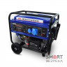 Бензиновий + газовий генератор BISON BS6500LE максимальна потужність 5 кВт / 5.5 кВт