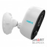 IP камера Reolink Lumus