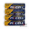 Комплект из 20 батареек PKCELL Extra Heavy Duty AA R6P 1.5V по 4шт./пленка