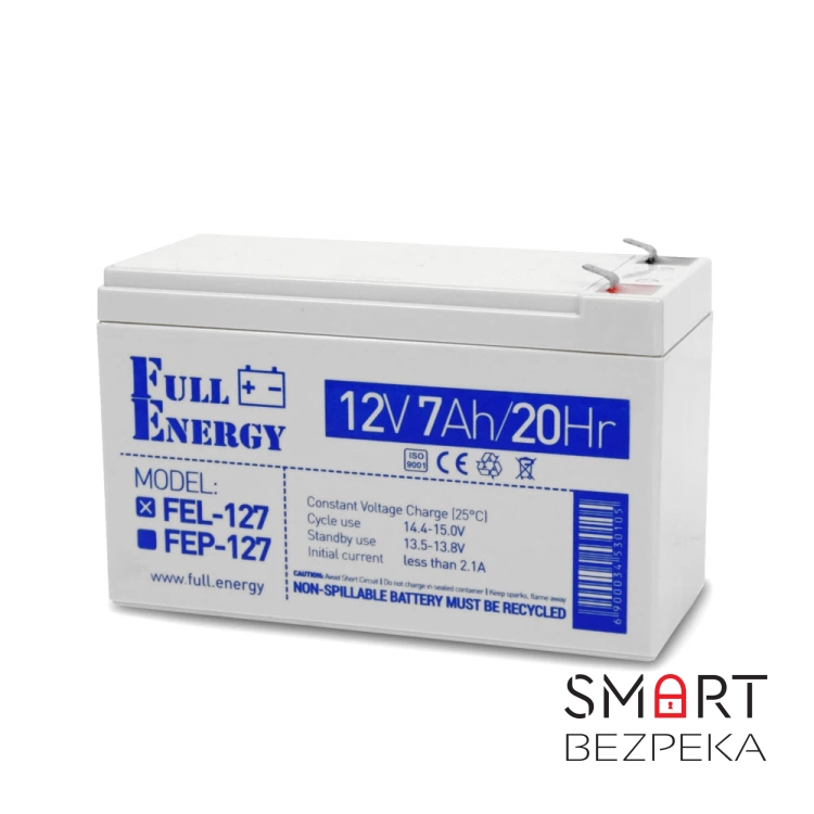 Бокс пластиковый PLB 7-9 А·ч + Cветильник LED линейный 450 мм 10 Вт 6500K + БП UPS 35W Smart ASCH PL + FEl-127 + Переключатель света e.switch wires 6A white