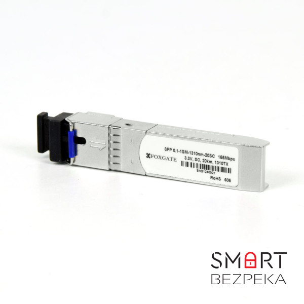 SFP модуль Foxgate SFP 0.1-1SM-1310nm-20SC