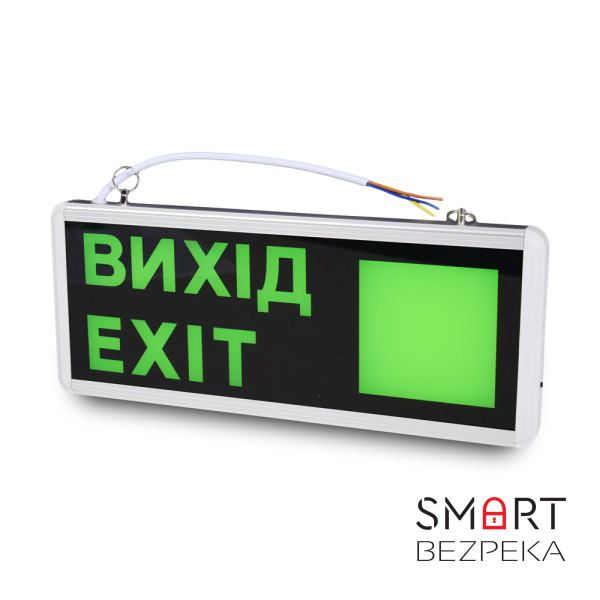 Вказівник світловий LW-EM-LR-3W LED 3W на акумуляторі