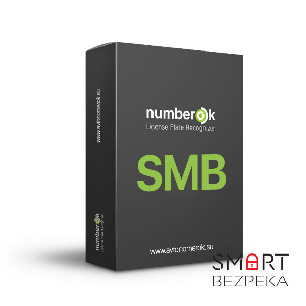 ПЗ для розпізнавання автономерів NumberOK SMB 6 каналів All UA для керування СКУД
