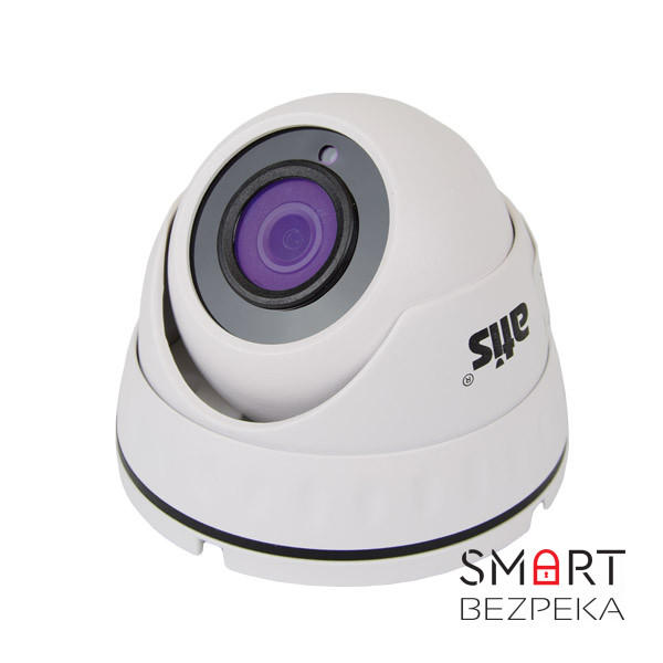 MHD-видеокамера ATIS AMVD-2MIR-20W/2.8 Pro