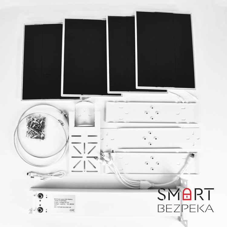 Автономне джерело живлення Full Energy SBBG-128 із сонячною панеллю і вбудованим акумулятором