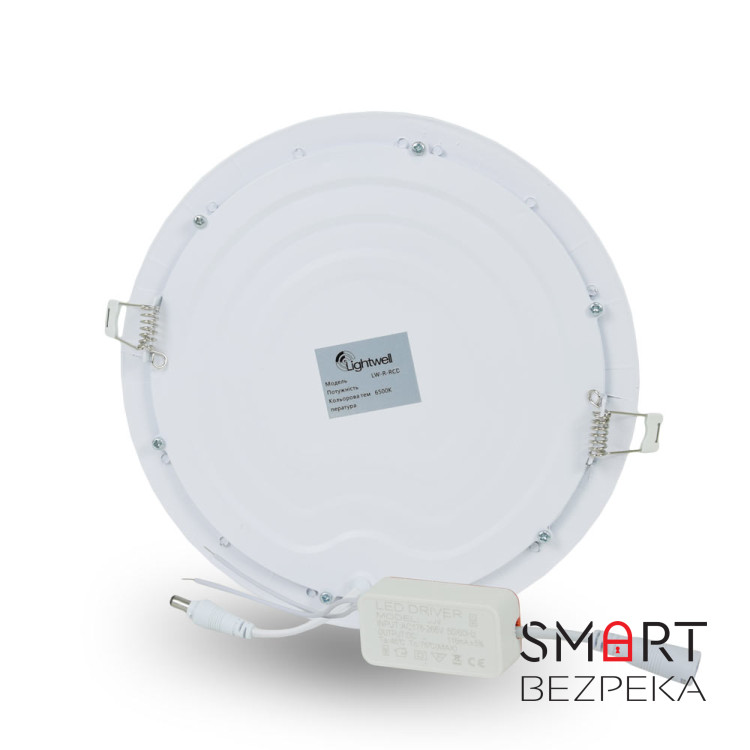 Комплект із 3-х світильників світлодіодних LIGHTWELL LW-R-RCD-12 12 W коло, вбудований