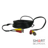 Кабель BNC-рower cable D 18 м (BNC+DC/BNC+DC) для передачи видеосигнала и питания