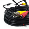 Кабель BNC-рower cable D 18 м (BNC+DC/BNC+DC) для передачи видеосигнала и питания